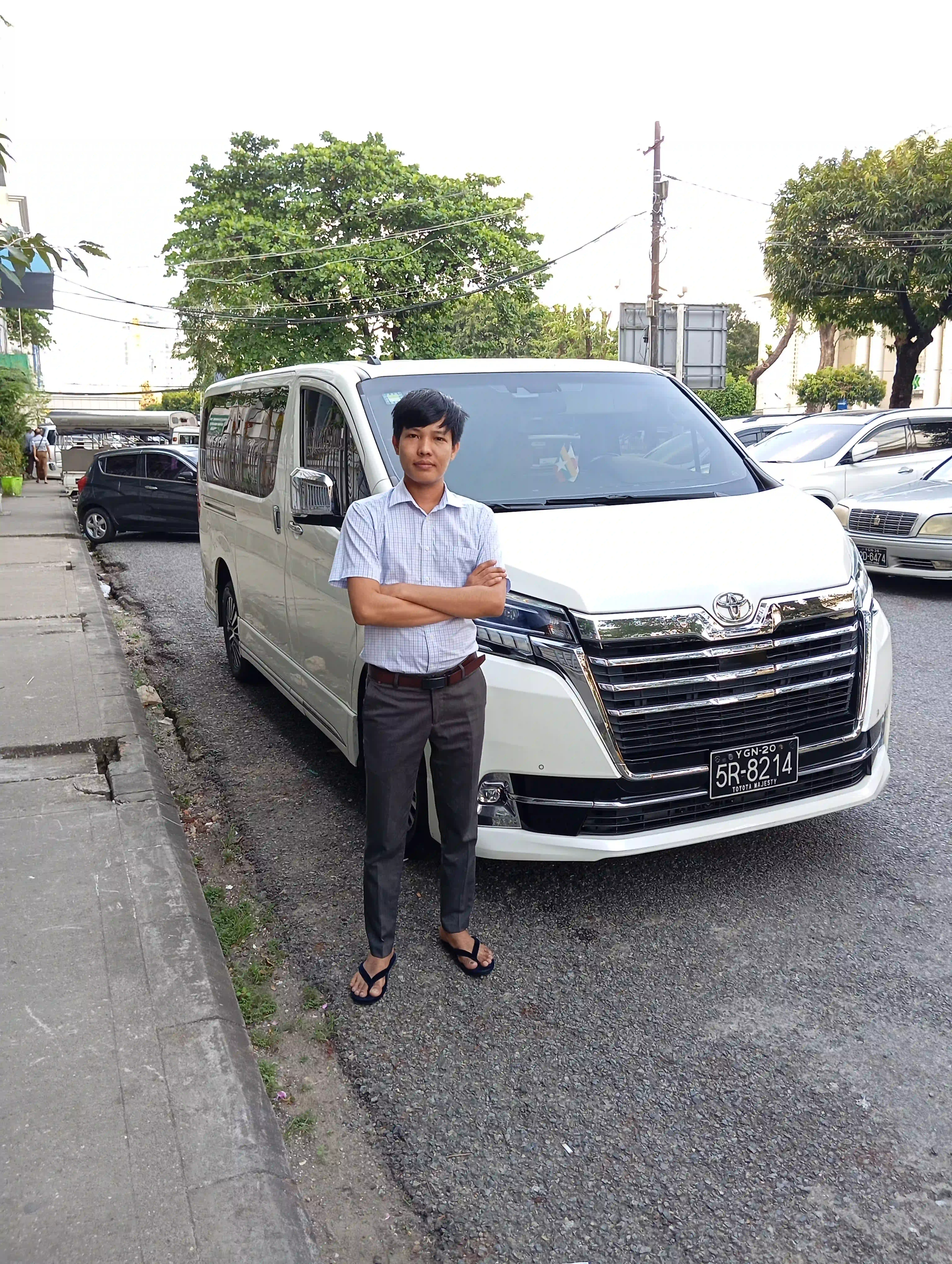ThanShwe